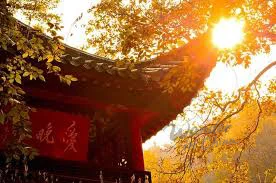 爱晚亭日落景色，长沙岳麓山。
