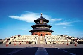 Pékin