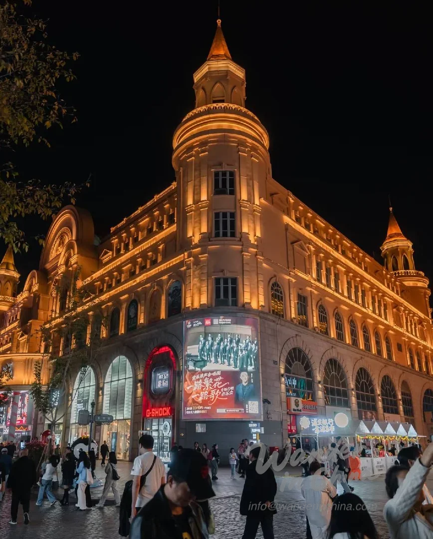 Compras na Rua Central Harbin.