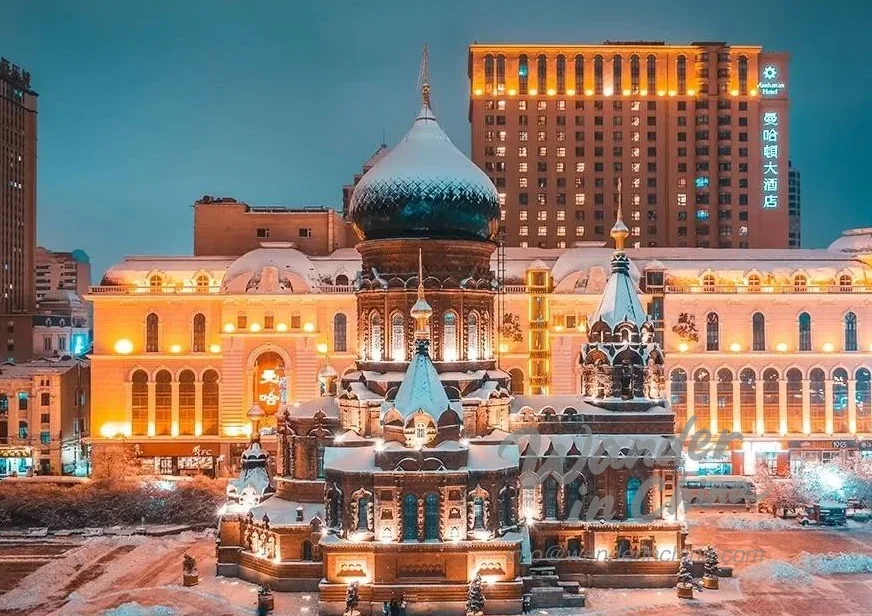 Central Street Harbin inverno.