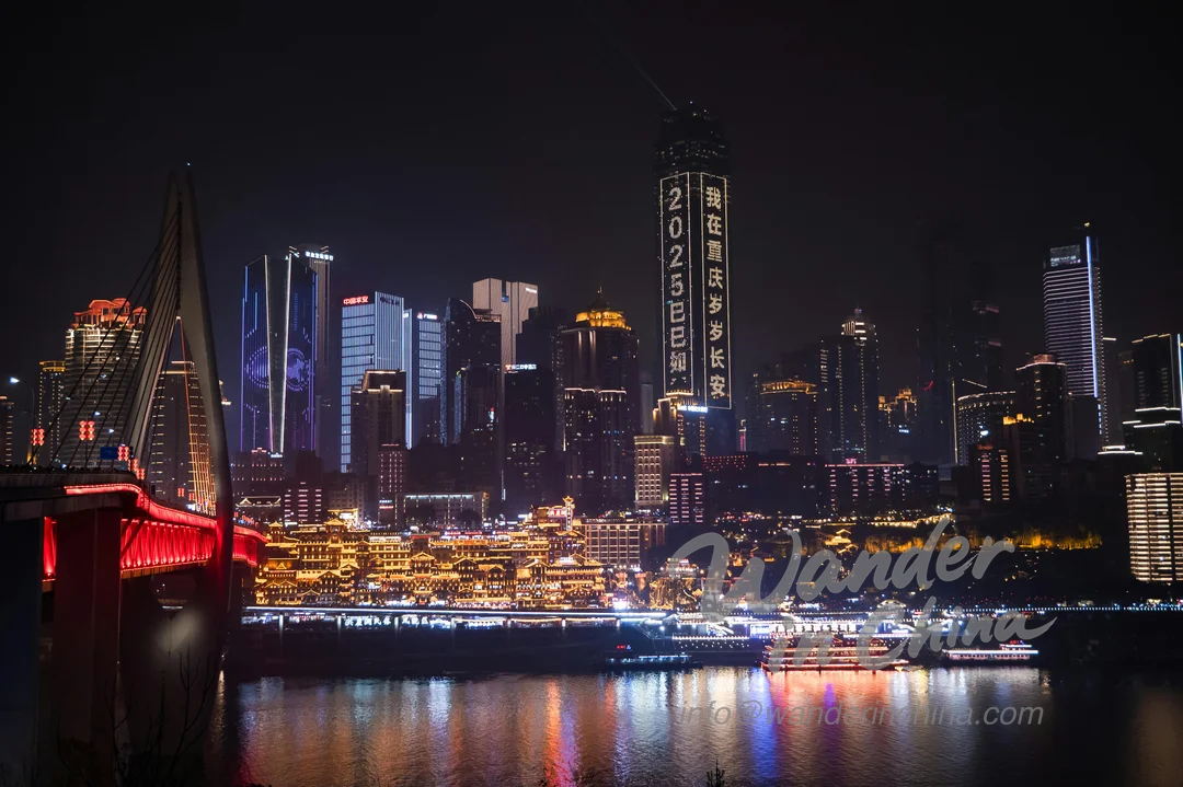 Chongqing Itineraries: Plan Your Perfect China Trip (2-4 Days)
