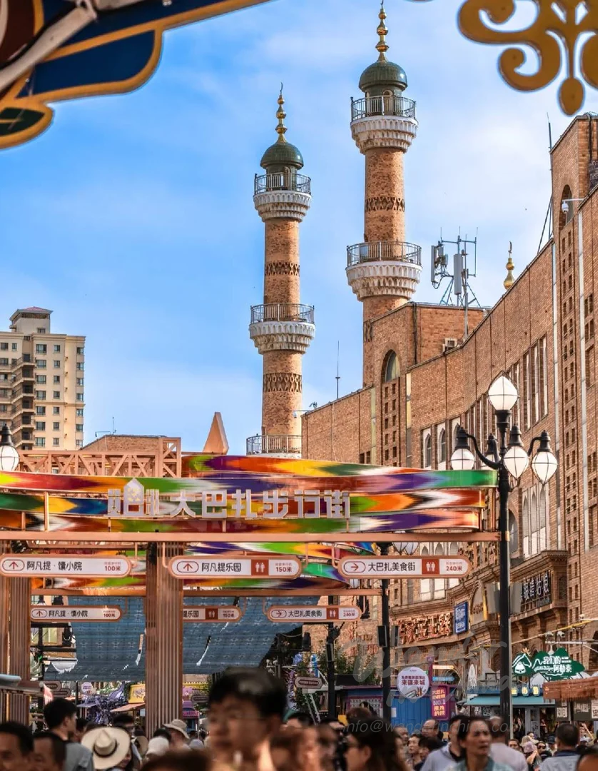 Entrance to Xinjiang International Grand Bazaar, Urumqi.
