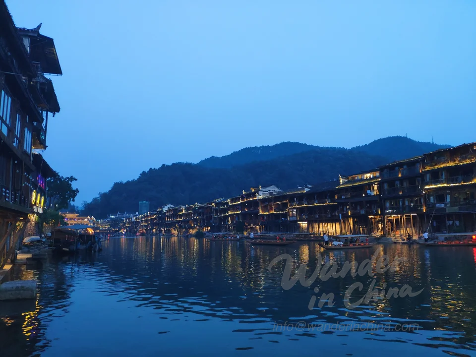 Fenghuang Ancient Town