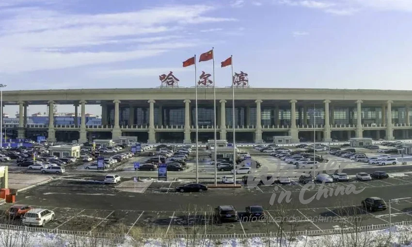 하얼빈 교통: 여행자를 위한 이동 가이드