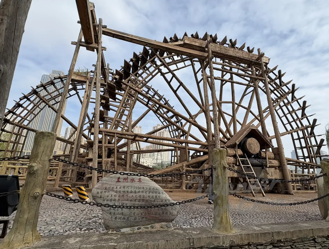 探索蘭州水車公園：歷史與黃河美景