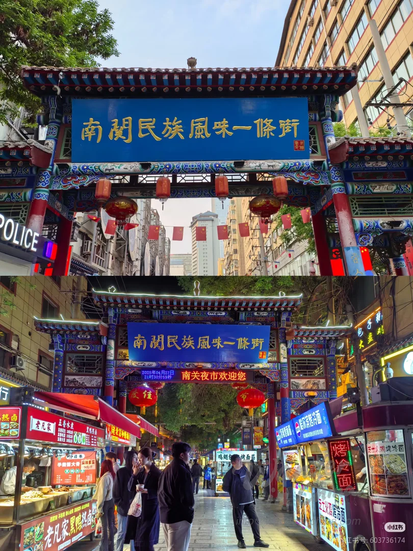 黄昏时分热闹的兰州夜市。