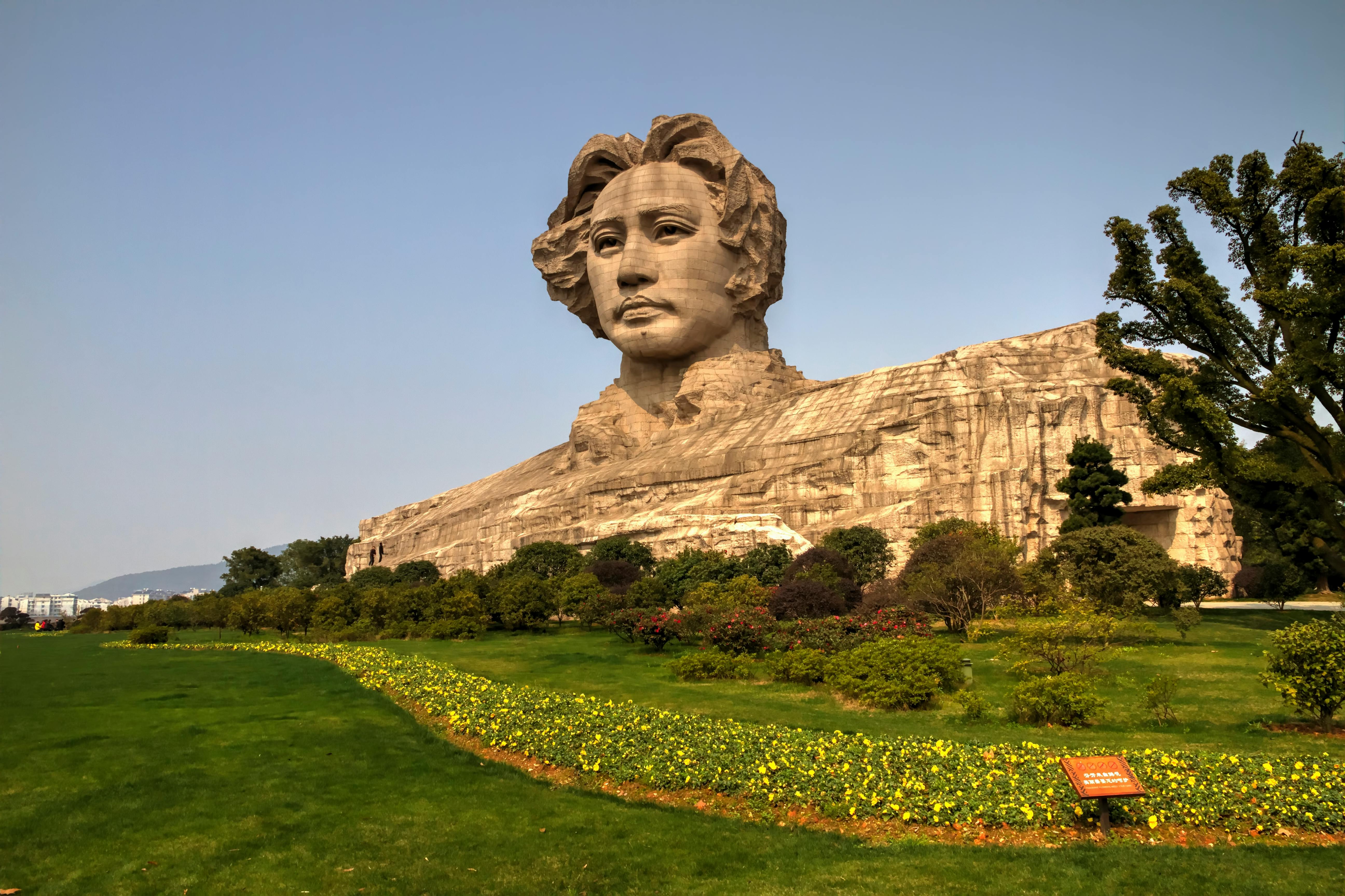 Orange Isle Changsha Mao Zedong Statue.