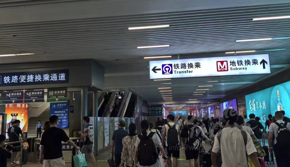 Passengers using the Wuhan Metro.