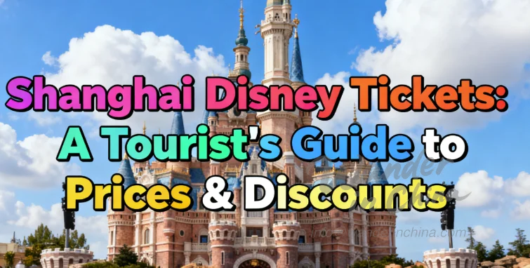 Shanghai Disney Tickets: A Tourist's Guide to Prices & Discounts Thumbnail