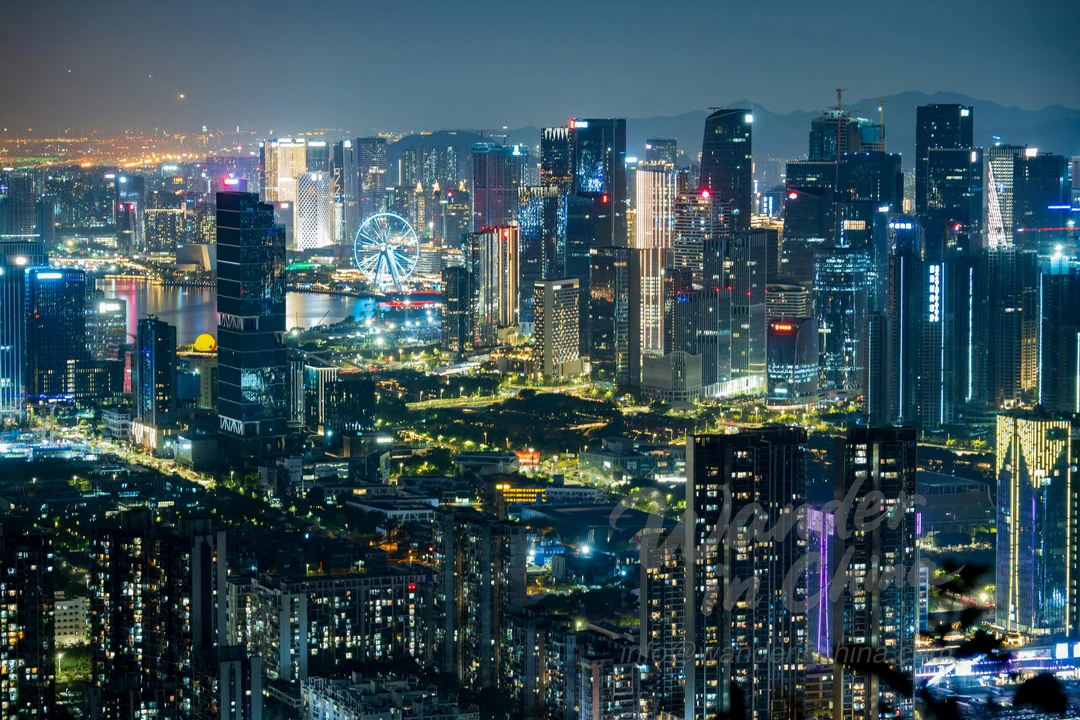 Shenzhen skyline at night.