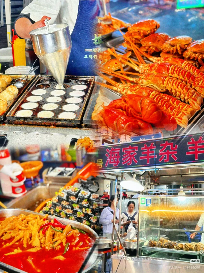 正宁路夜市的各种美食摊位。