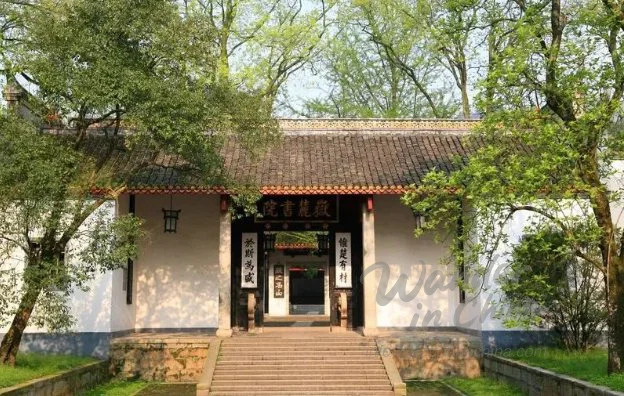 Explore Yuelu Academy: A Millennial Learning Center in Changsha