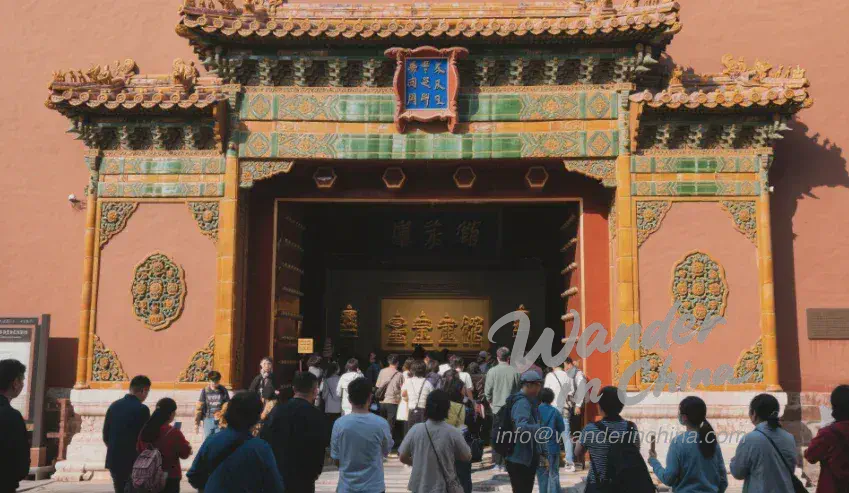 Entrée de la Galerie des Trésors de la Cité Interdite.