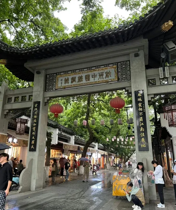 Shopping de soie à Hangzhou : Trouvez les meilleurs marchés et produits authentiques