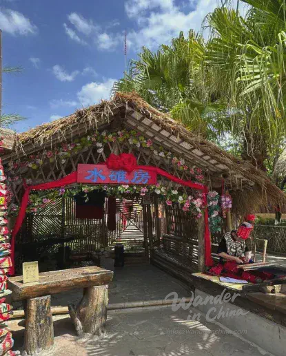 雲南民族村的彝族舞蹈表演。